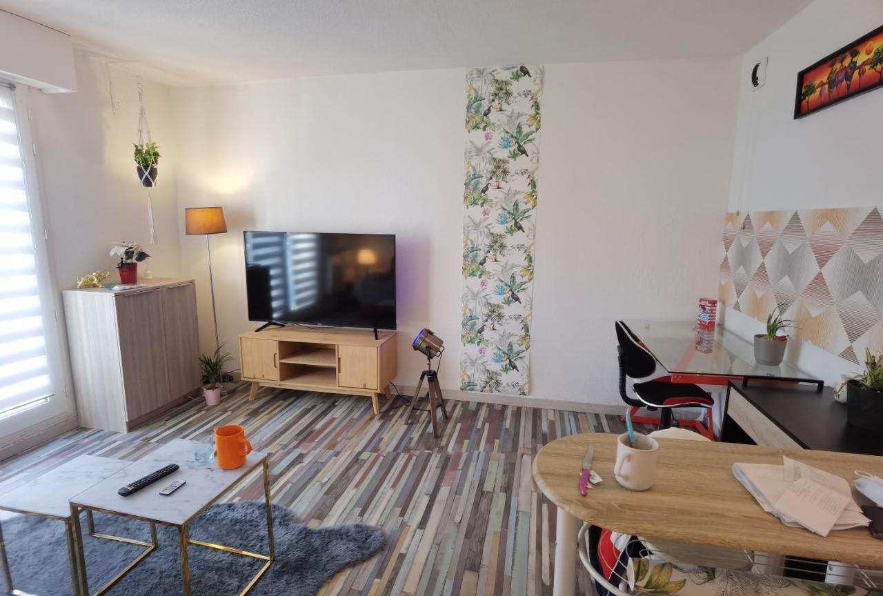 Cosy T1Bis Proche Centreville, Petit Port, Audencia Нант Экстерьер фото